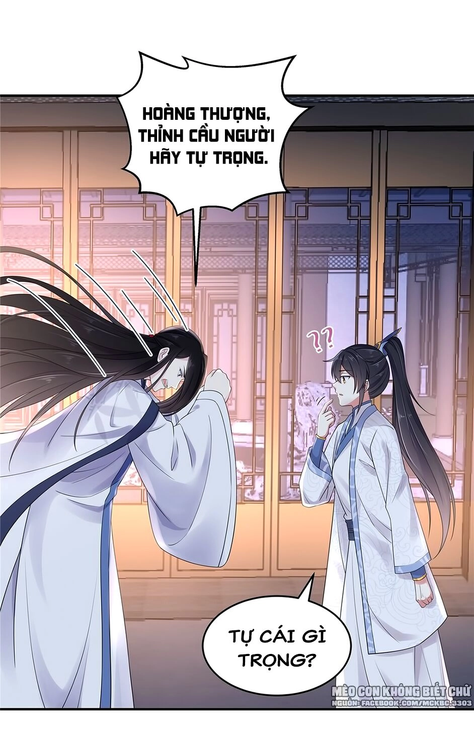 Báo Cáo! Đế Quân Ngài Có Độc! Chapter 33 - 7