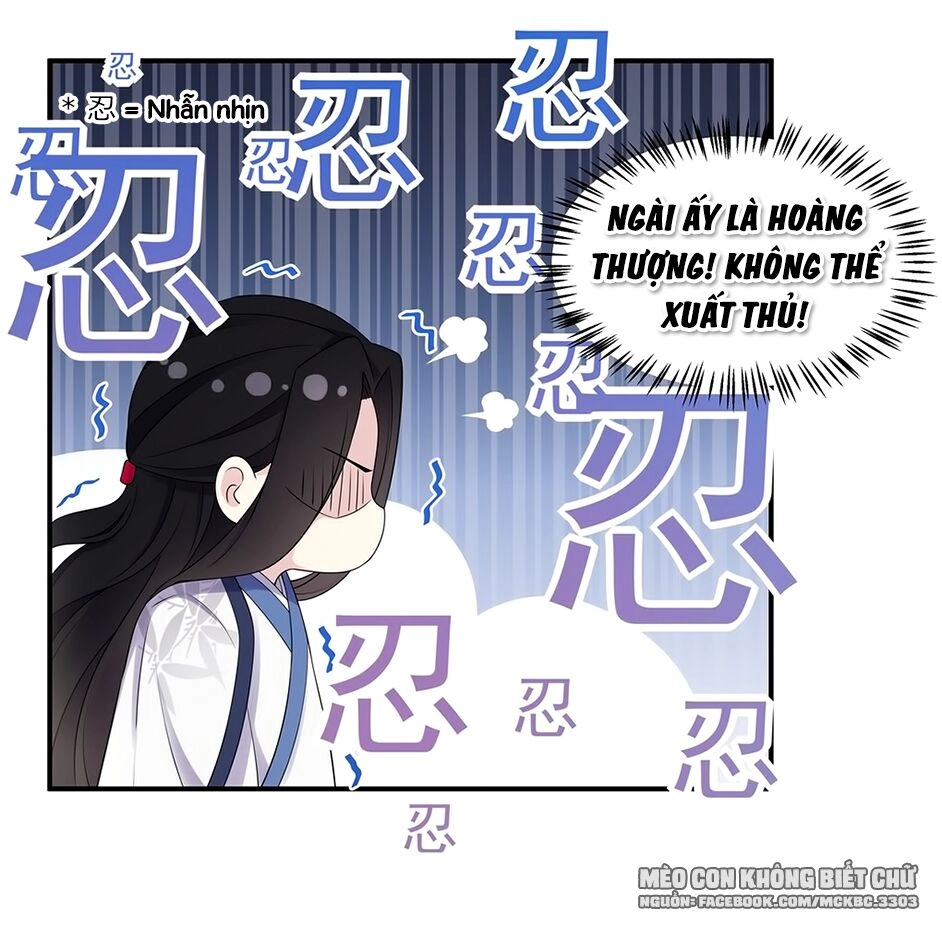 Báo Cáo! Đế Quân Ngài Có Độc! Chapter 33 - 9