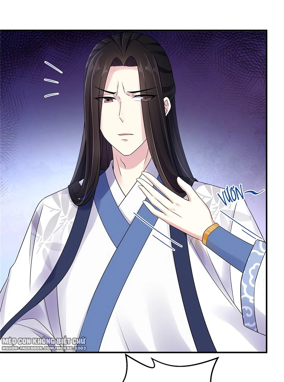 Báo Cáo! Đế Quân Ngài Có Độc! Chapter 33 - 13