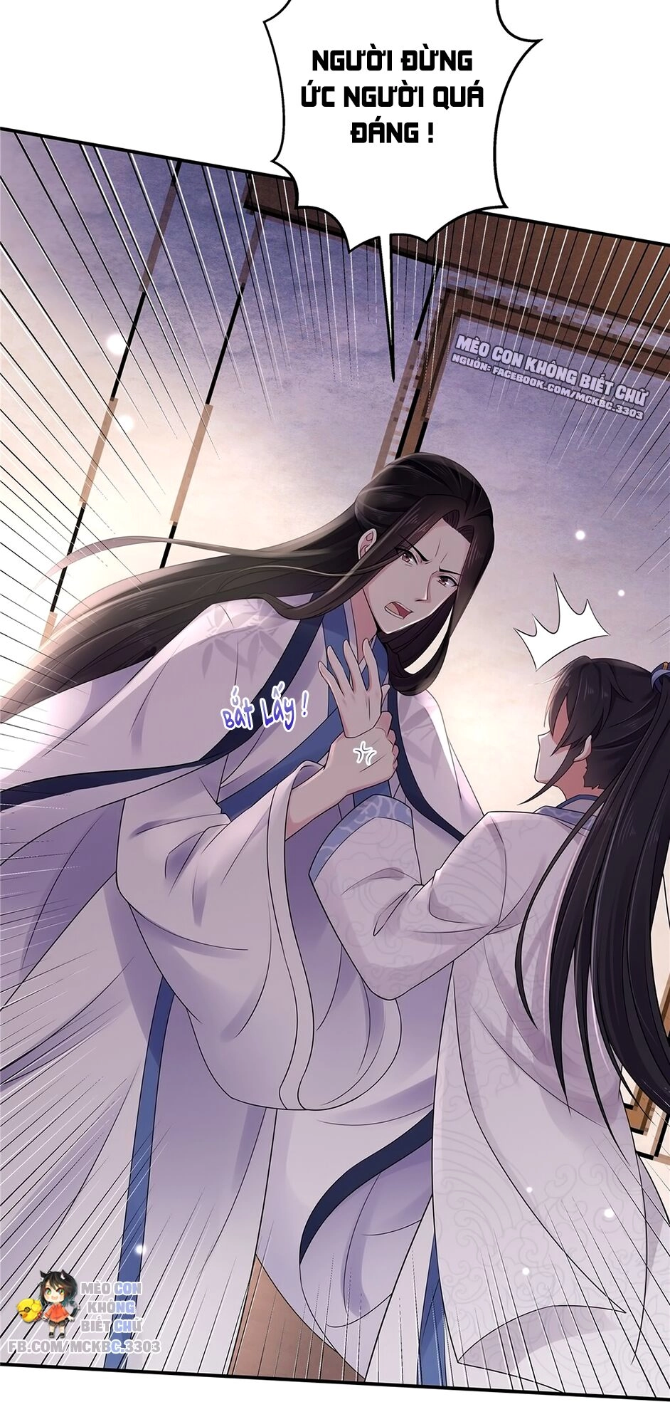 Báo Cáo! Đế Quân Ngài Có Độc! Chapter 33 - 14