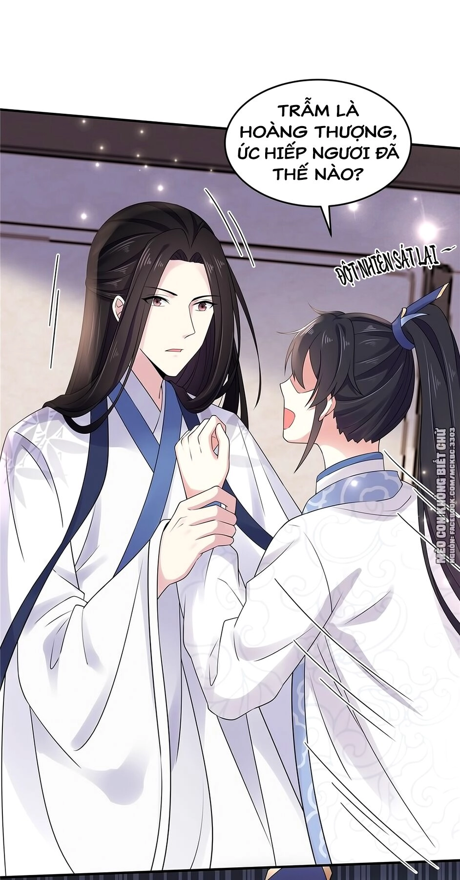 Báo Cáo! Đế Quân Ngài Có Độc! Chapter 33 - 15