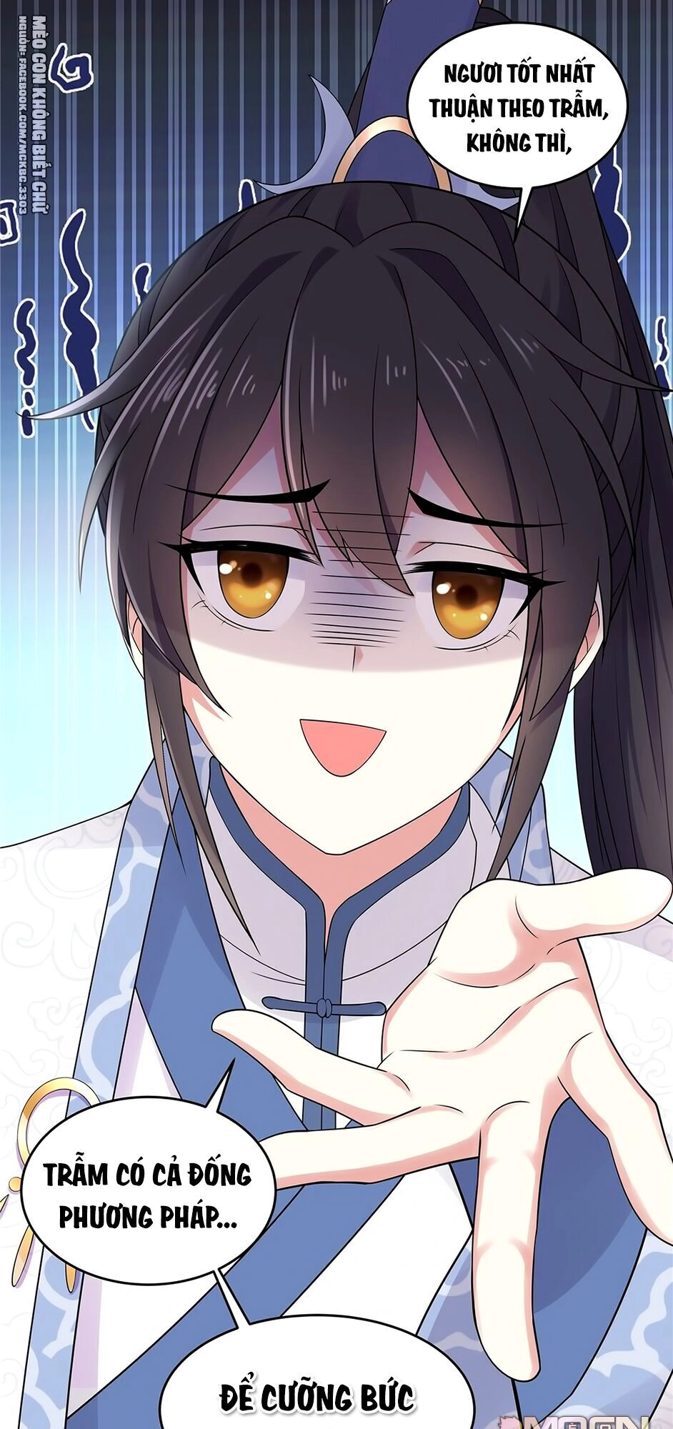 Báo Cáo! Đế Quân Ngài Có Độc! Chapter 33 - 16