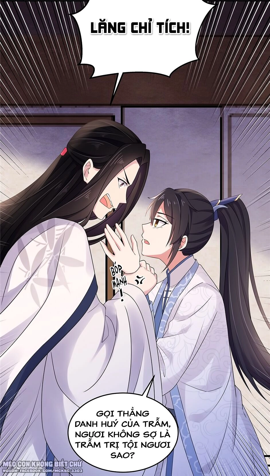 Báo Cáo! Đế Quân Ngài Có Độc! Chapter 33 - 18