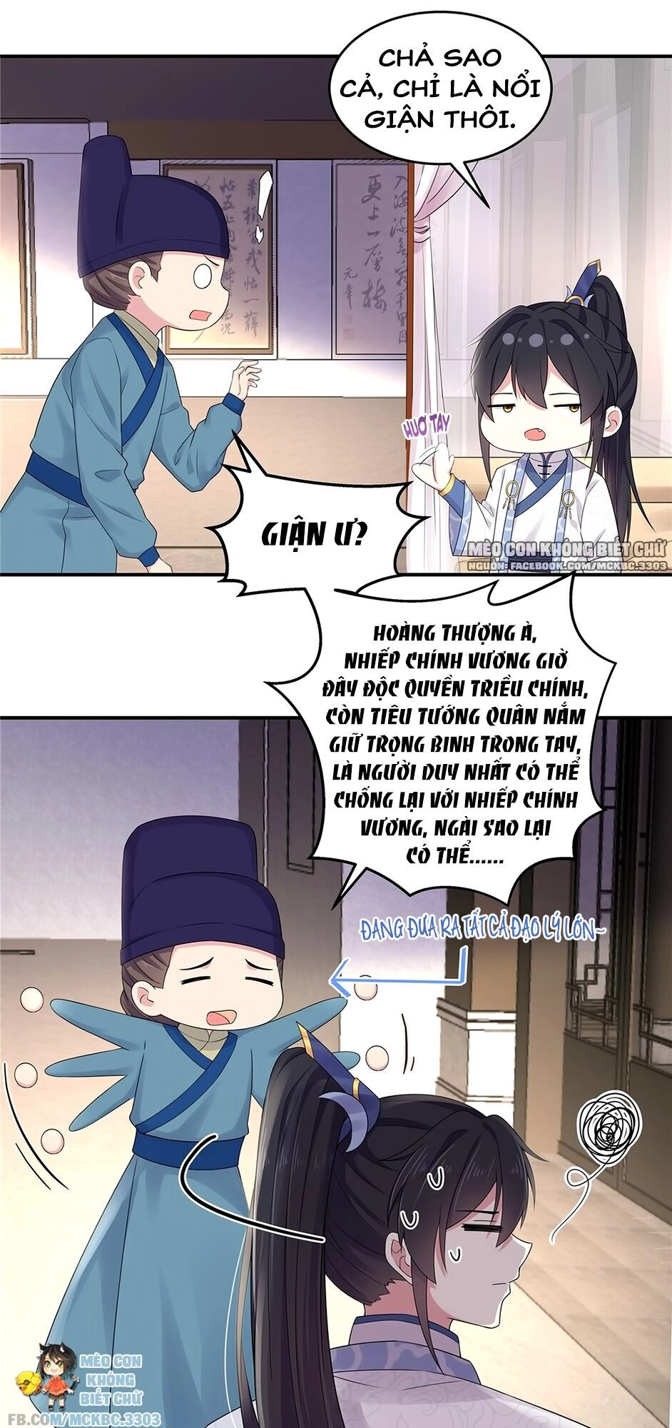 Báo Cáo! Đế Quân Ngài Có Độc! Chapter 34 - 6