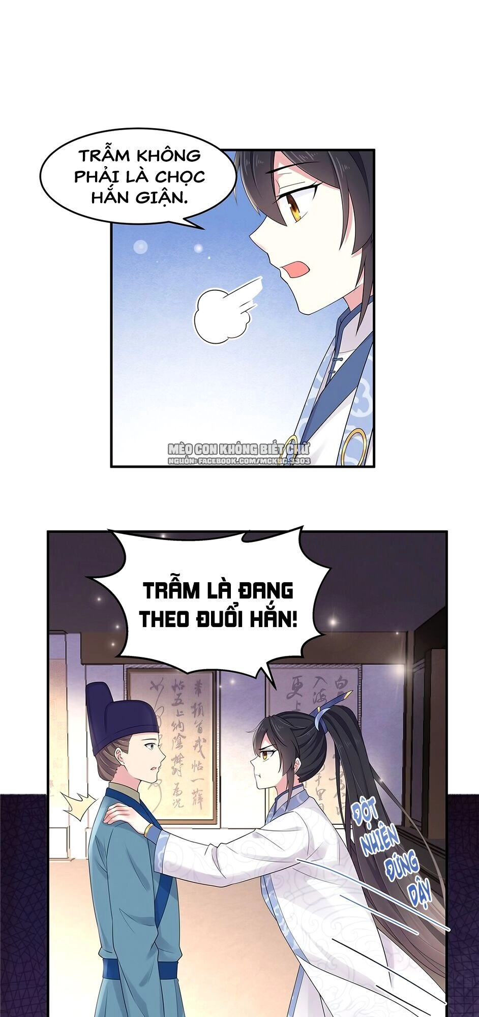 Báo Cáo! Đế Quân Ngài Có Độc! Chapter 34 - 8