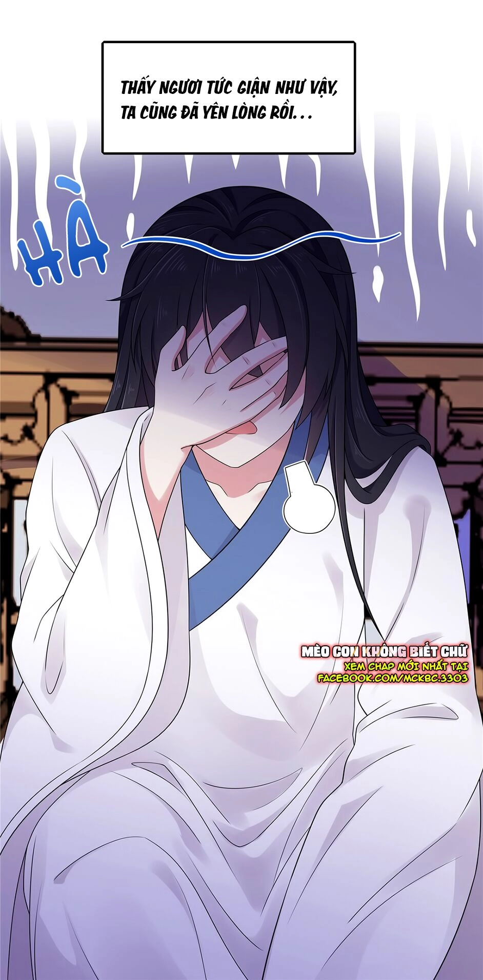 Báo Cáo! Đế Quân Ngài Có Độc! Chapter 35 - 32