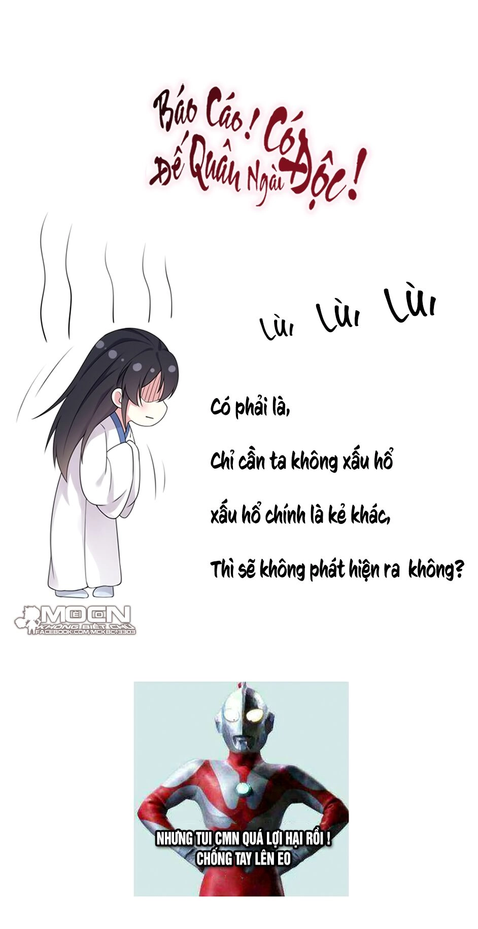 Báo Cáo! Đế Quân Ngài Có Độc! Chapter 35 - 33