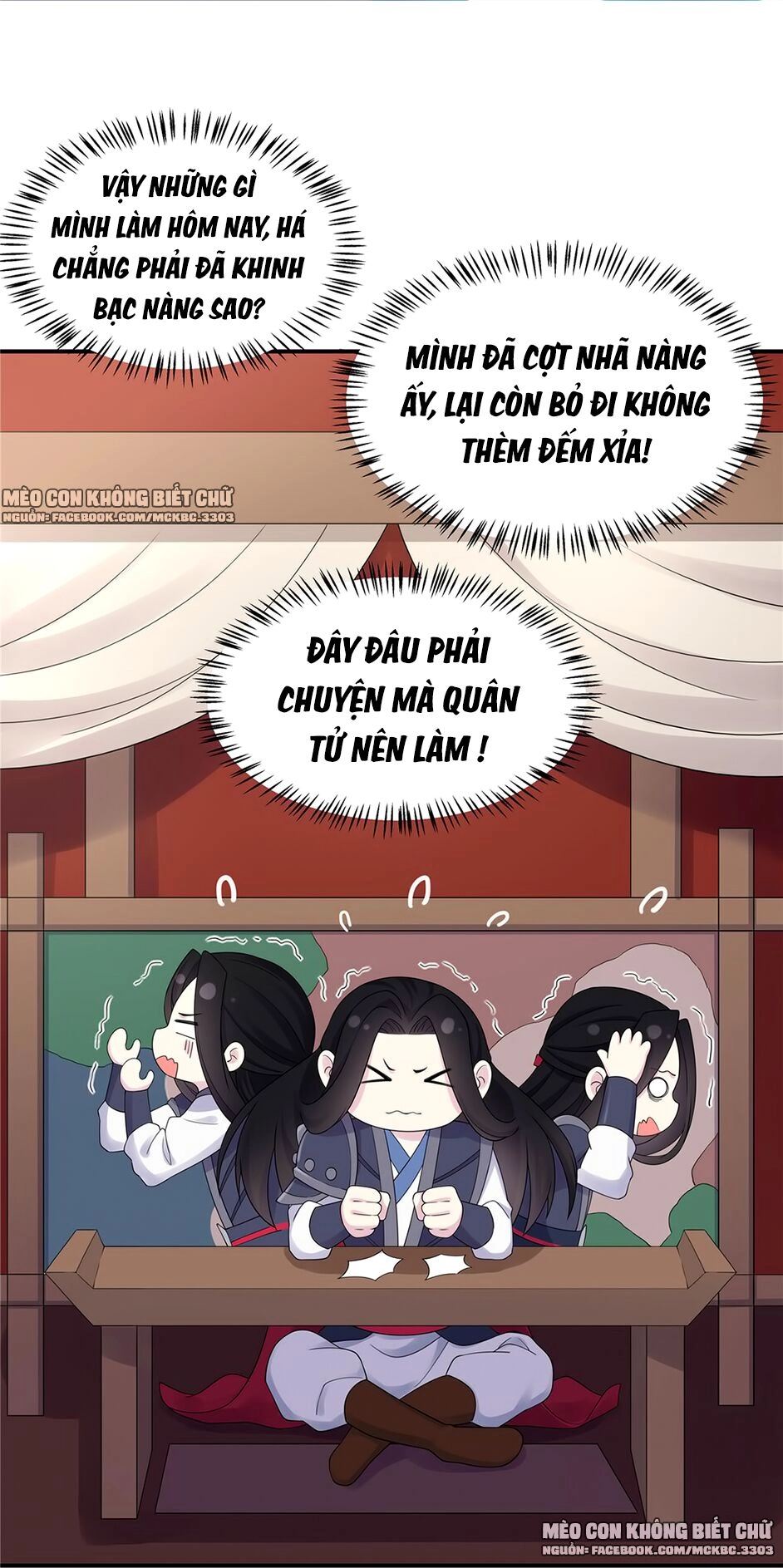 Báo Cáo! Đế Quân Ngài Có Độc! Chapter 36 - 20