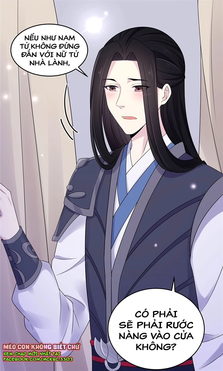 Báo Cáo! Đế Quân Ngài Có Độc! Chapter 36 - 32