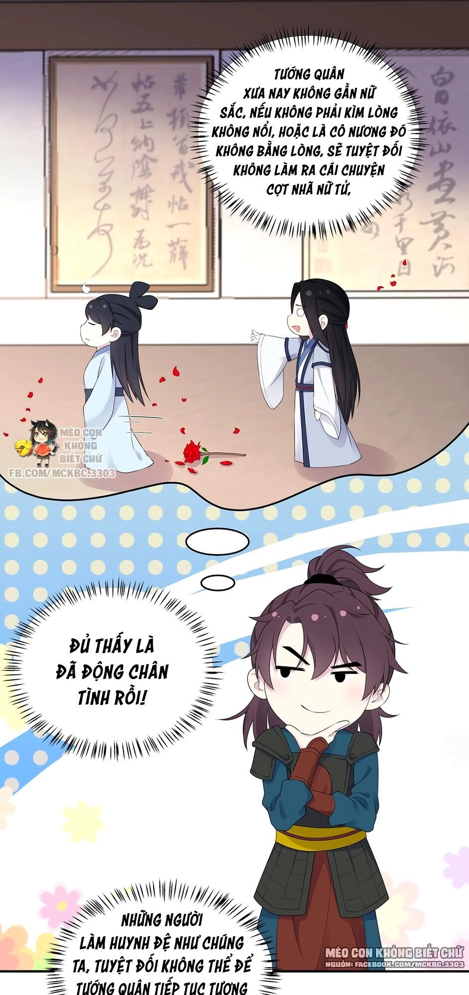 Báo Cáo! Đế Quân Ngài Có Độc! Chapter 37 - 7