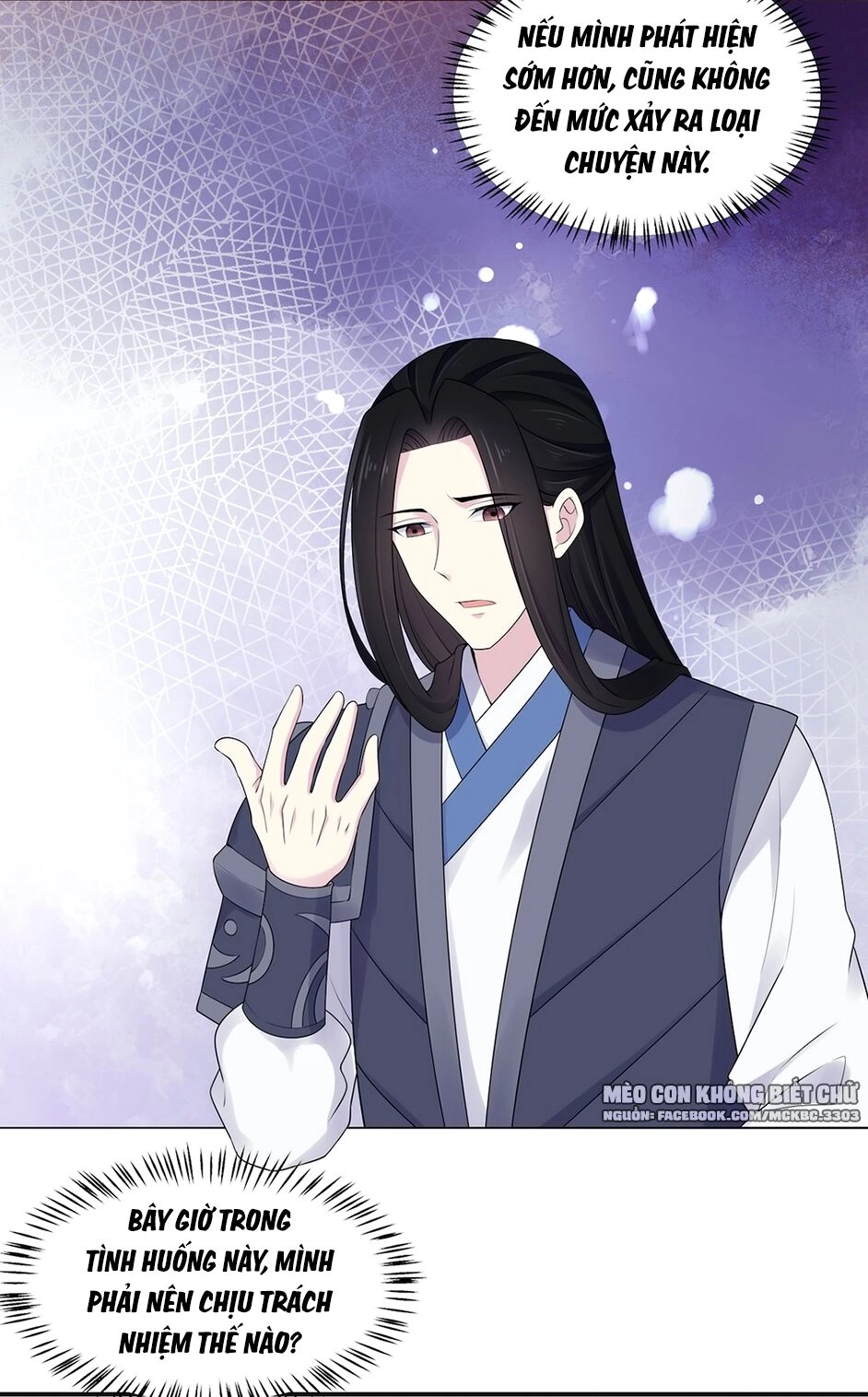 Báo Cáo! Đế Quân Ngài Có Độc! Chapter 37 - 16