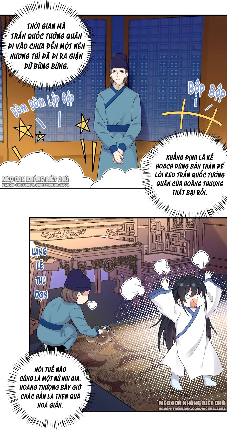 Báo Cáo! Đế Quân Ngài Có Độc! Chapter 37 - 22