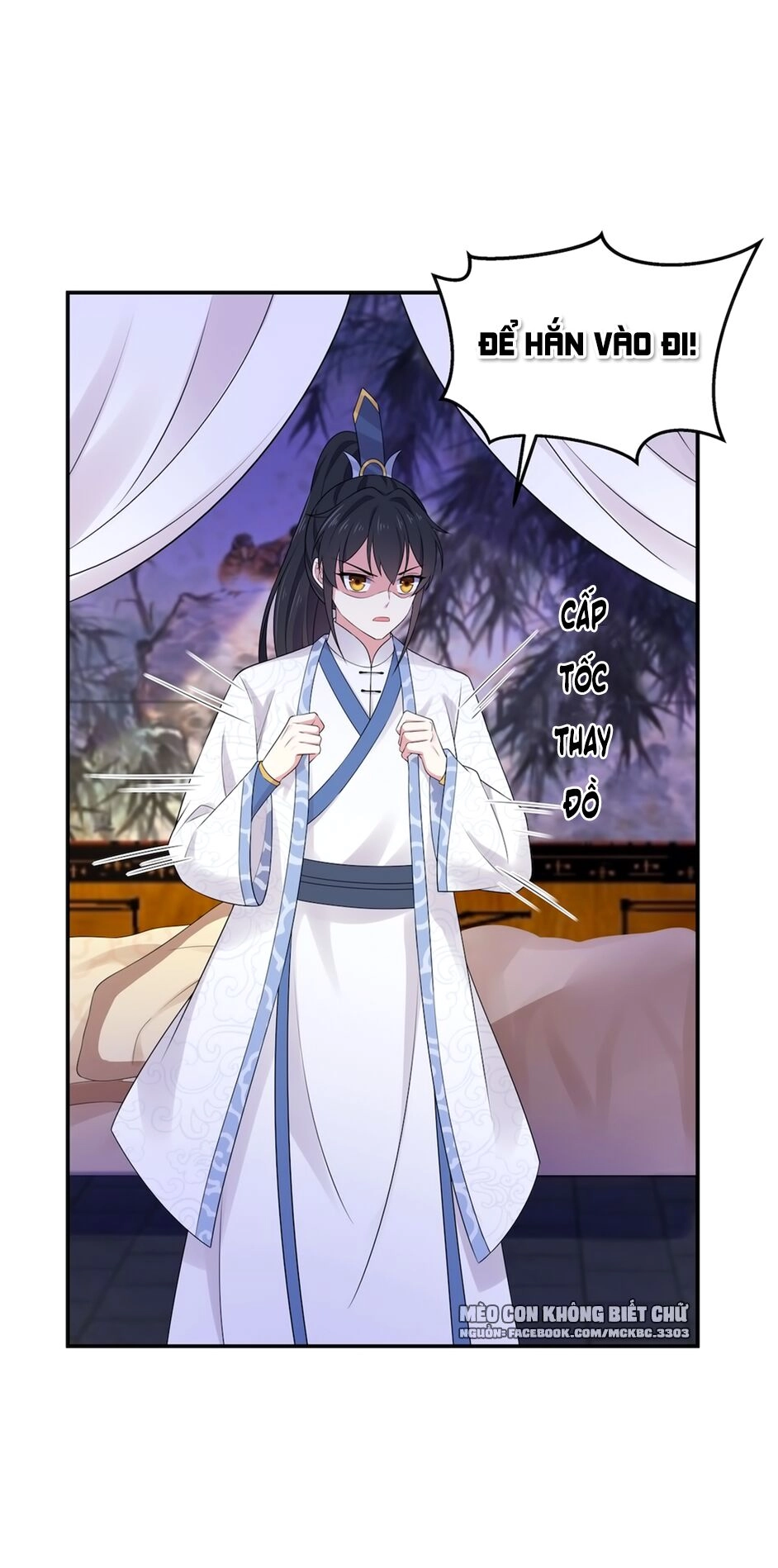 Báo Cáo! Đế Quân Ngài Có Độc! Chapter 37 - 26