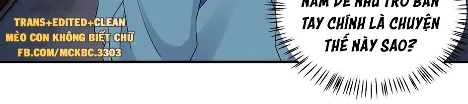 Báo Cáo! Đế Quân Ngài Có Độc! Chapter 38 - 5