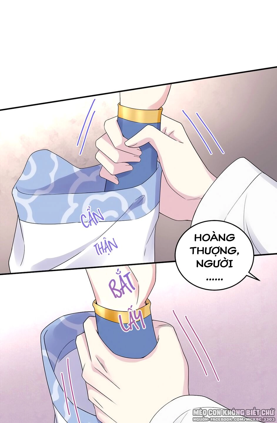 Báo Cáo! Đế Quân Ngài Có Độc! Chapter 38 - 7