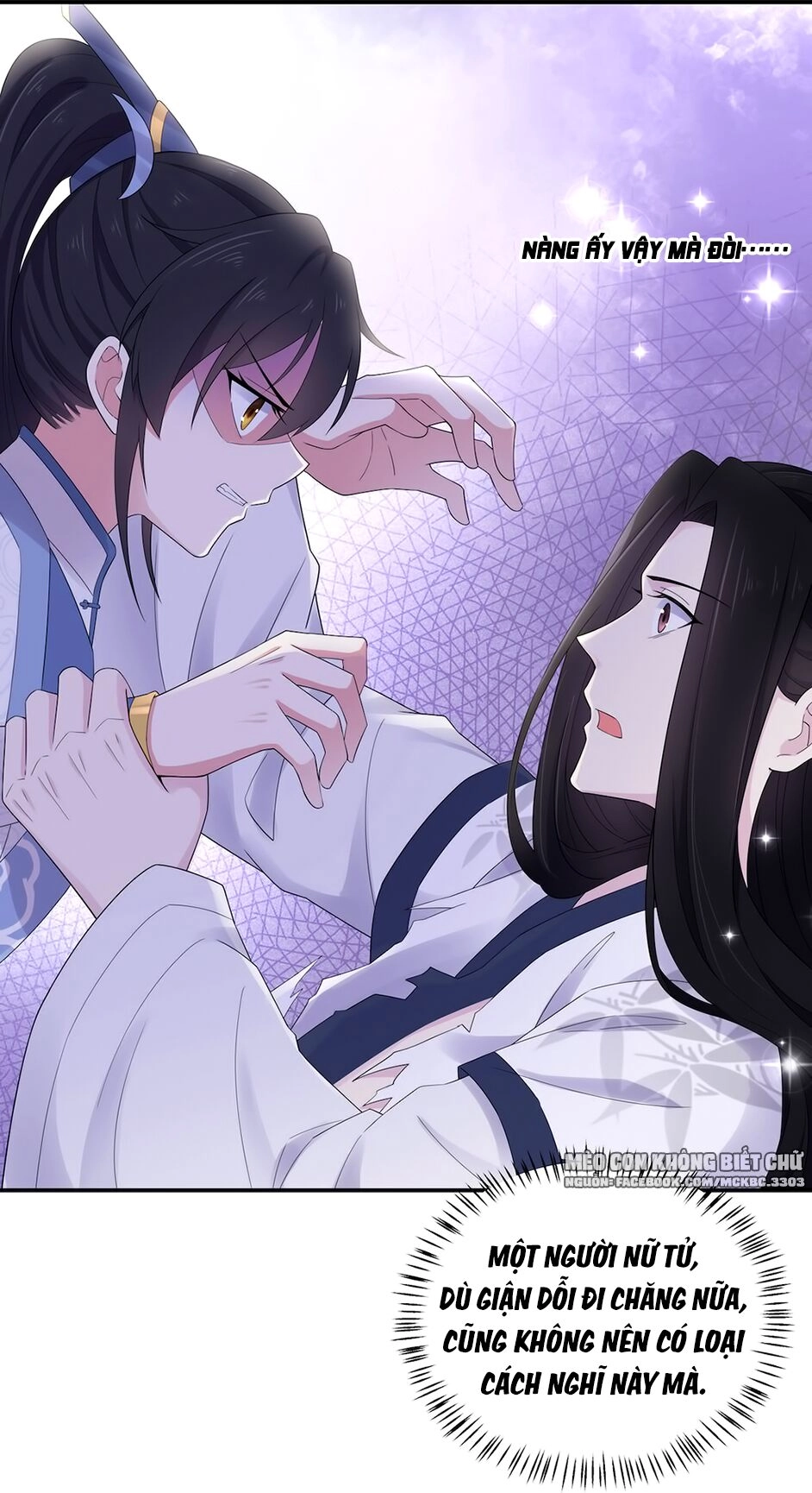 Báo Cáo! Đế Quân Ngài Có Độc! Chapter 38 - 9