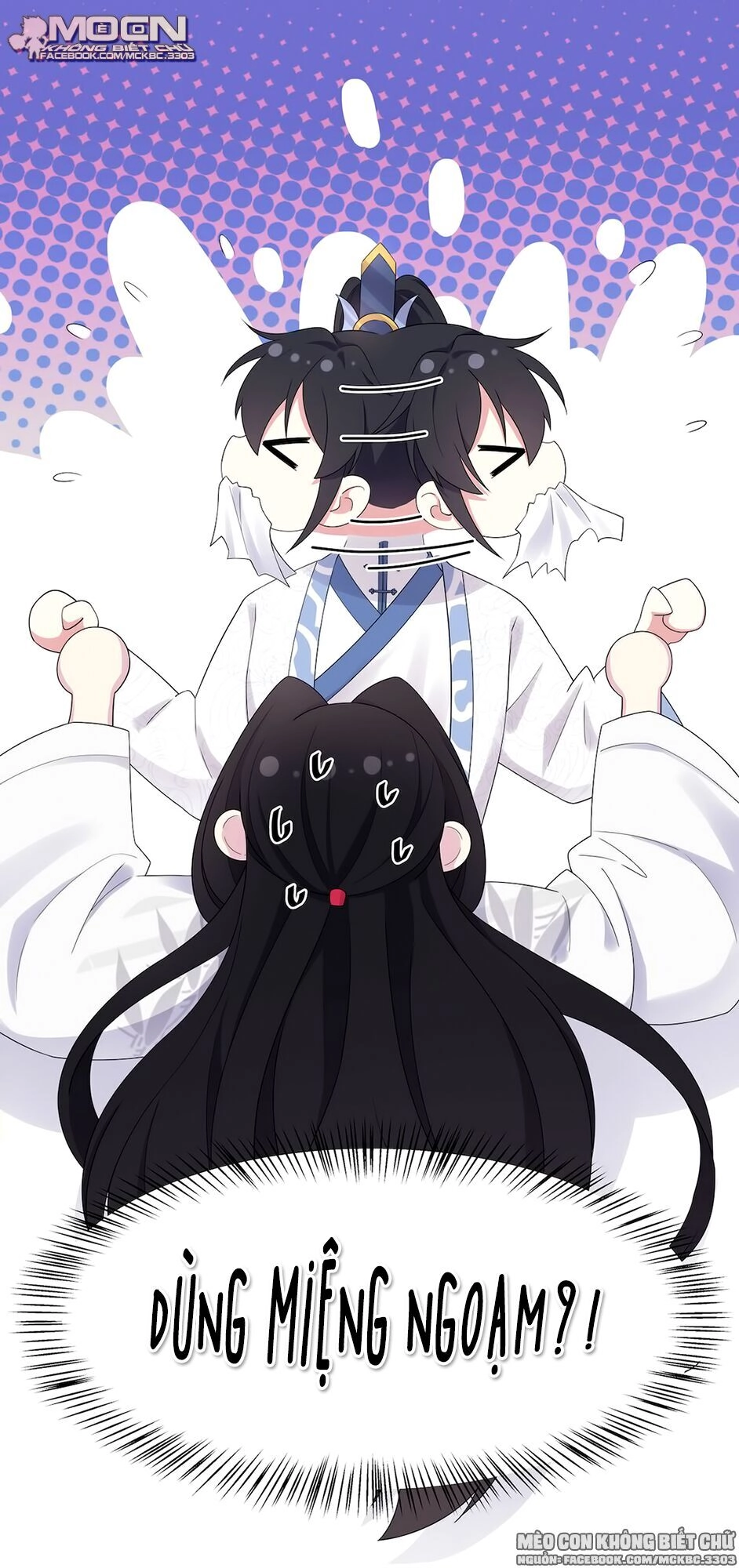 Báo Cáo! Đế Quân Ngài Có Độc! Chapter 38 - 12