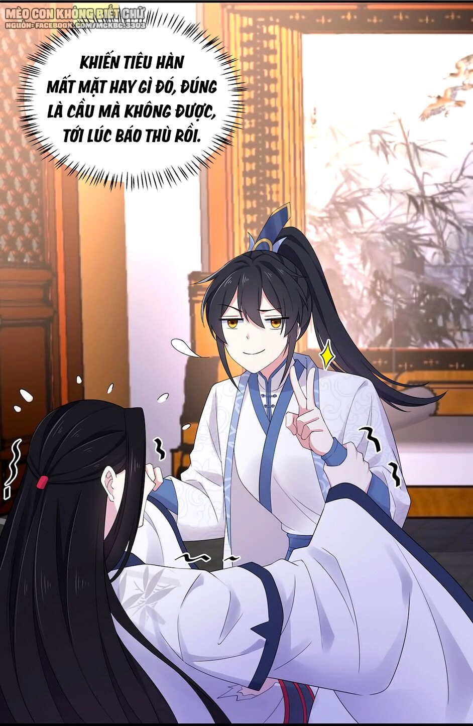 Báo Cáo! Đế Quân Ngài Có Độc! Chapter 38 - 25