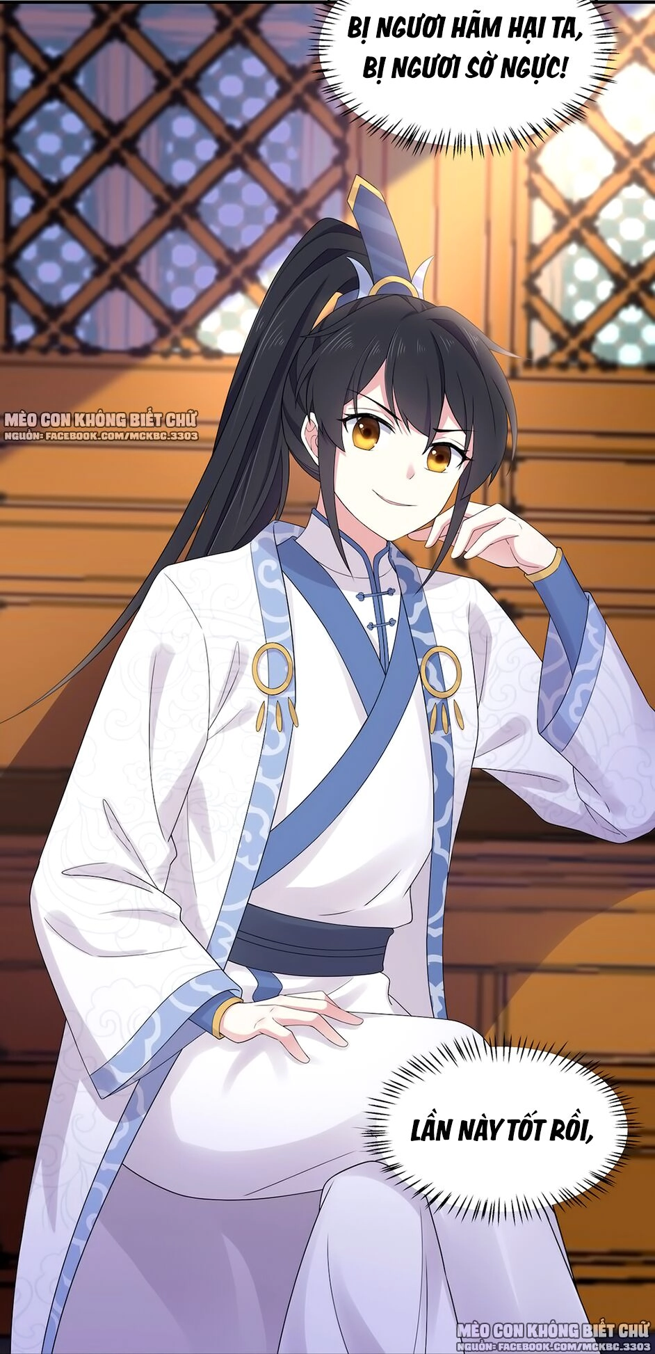 Báo Cáo! Đế Quân Ngài Có Độc! Chapter 38 - 31