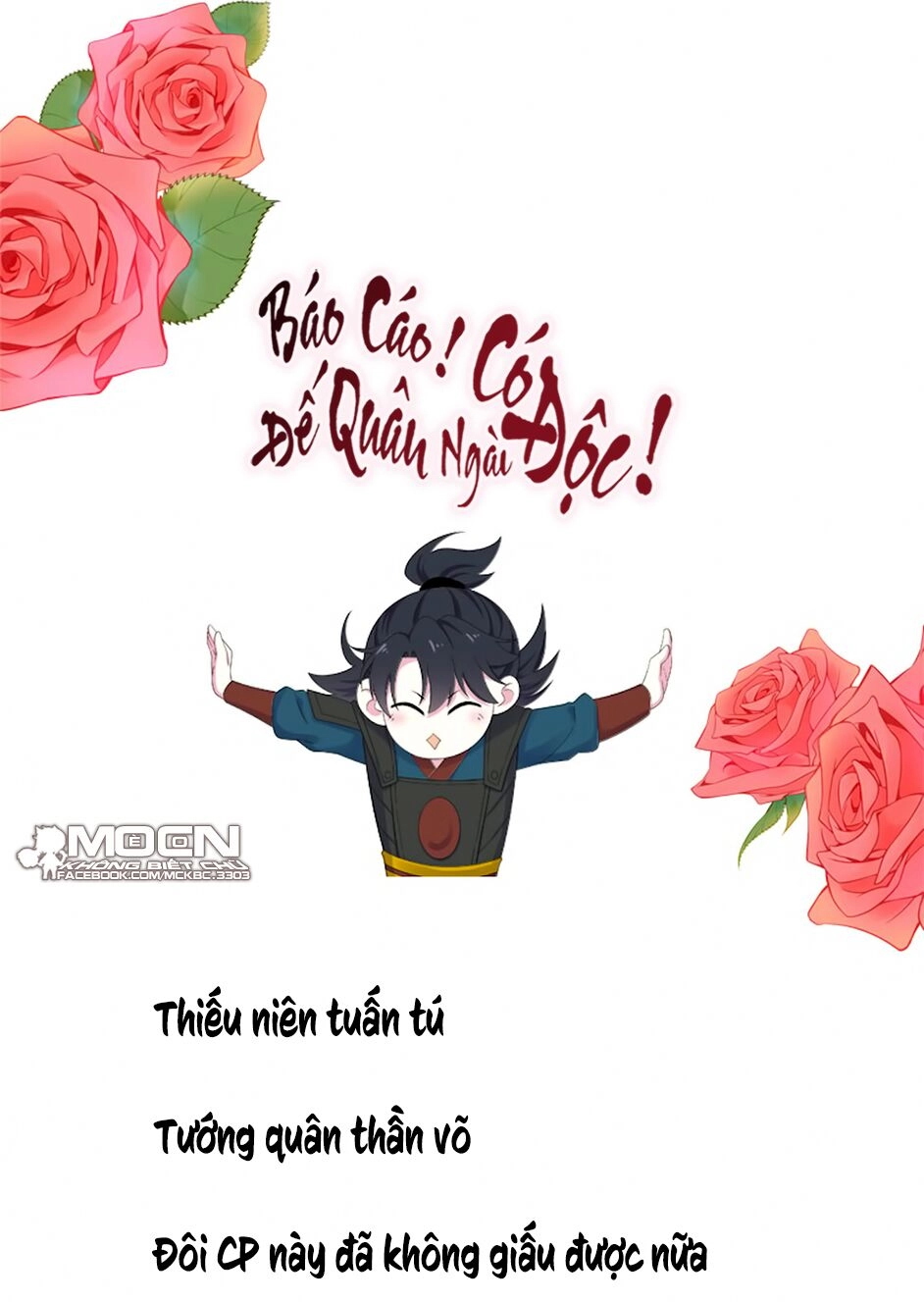 Báo Cáo! Đế Quân Ngài Có Độc! Chapter 38 - 34