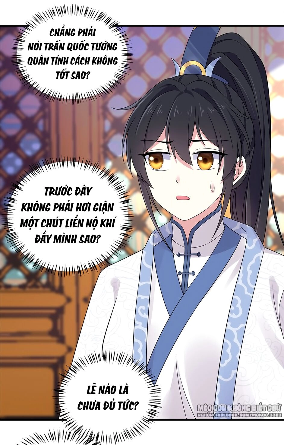 Báo Cáo! Đế Quân Ngài Có Độc! Chapter 39 - 6