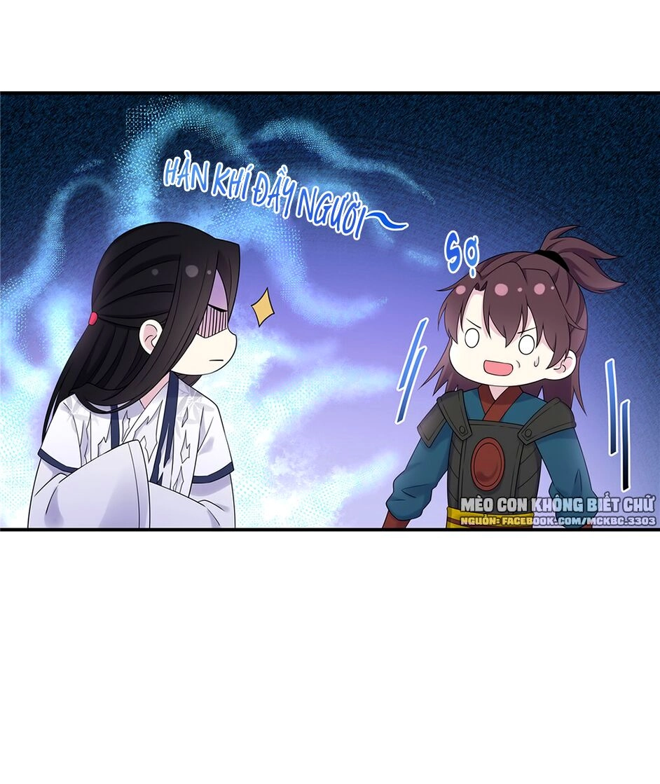 Báo Cáo! Đế Quân Ngài Có Độc! Chapter 39 - 12