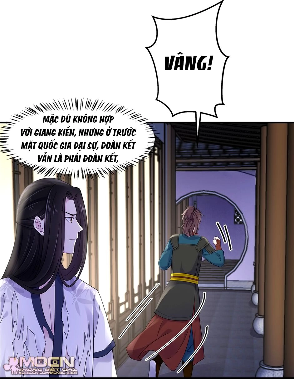 Báo Cáo! Đế Quân Ngài Có Độc! Chapter 39 - 15