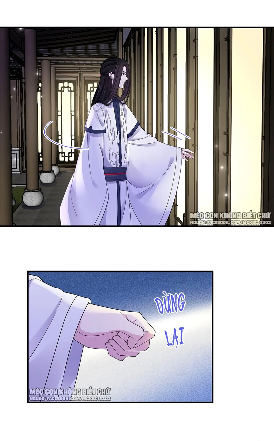 Báo Cáo! Đế Quân Ngài Có Độc! Chapter 39 - 18