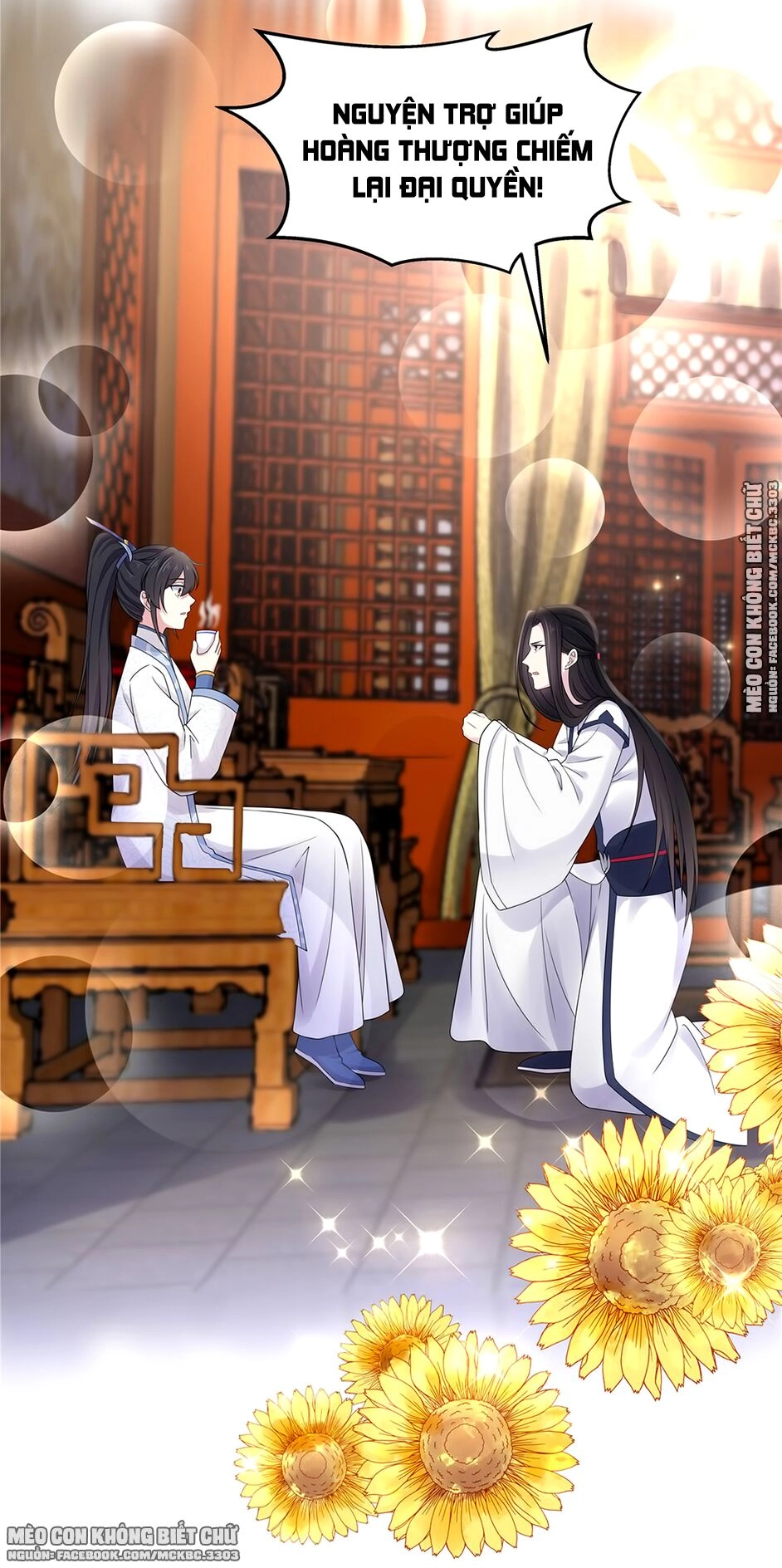 Báo Cáo! Đế Quân Ngài Có Độc! Chapter 39 - 31