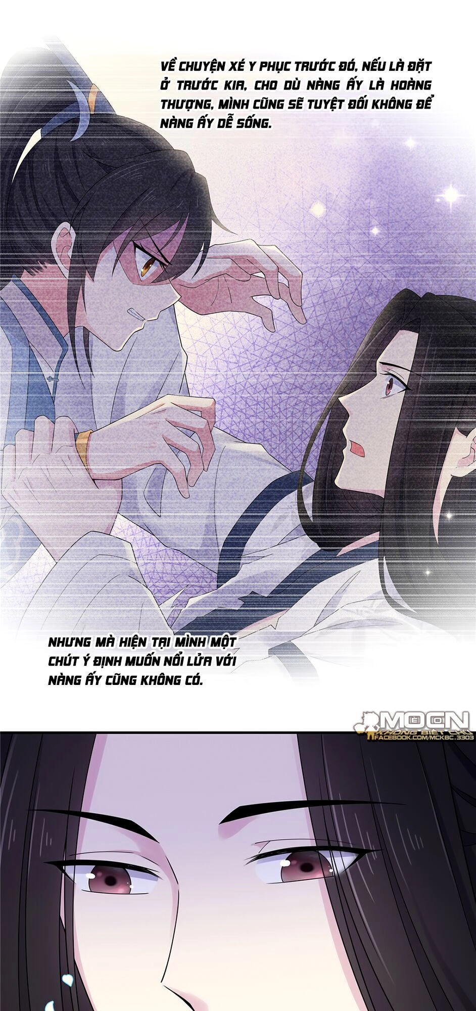 Báo Cáo! Đế Quân Ngài Có Độc! Chapter 39 - 32