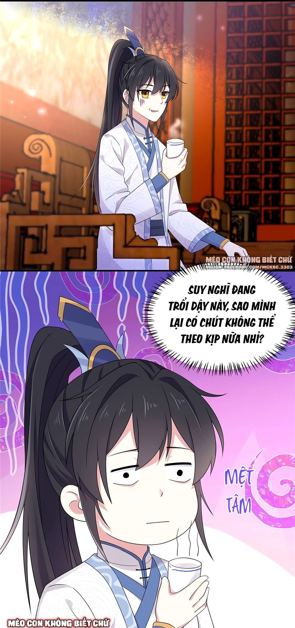 Báo Cáo! Đế Quân Ngài Có Độc! Chapter 39 - 37