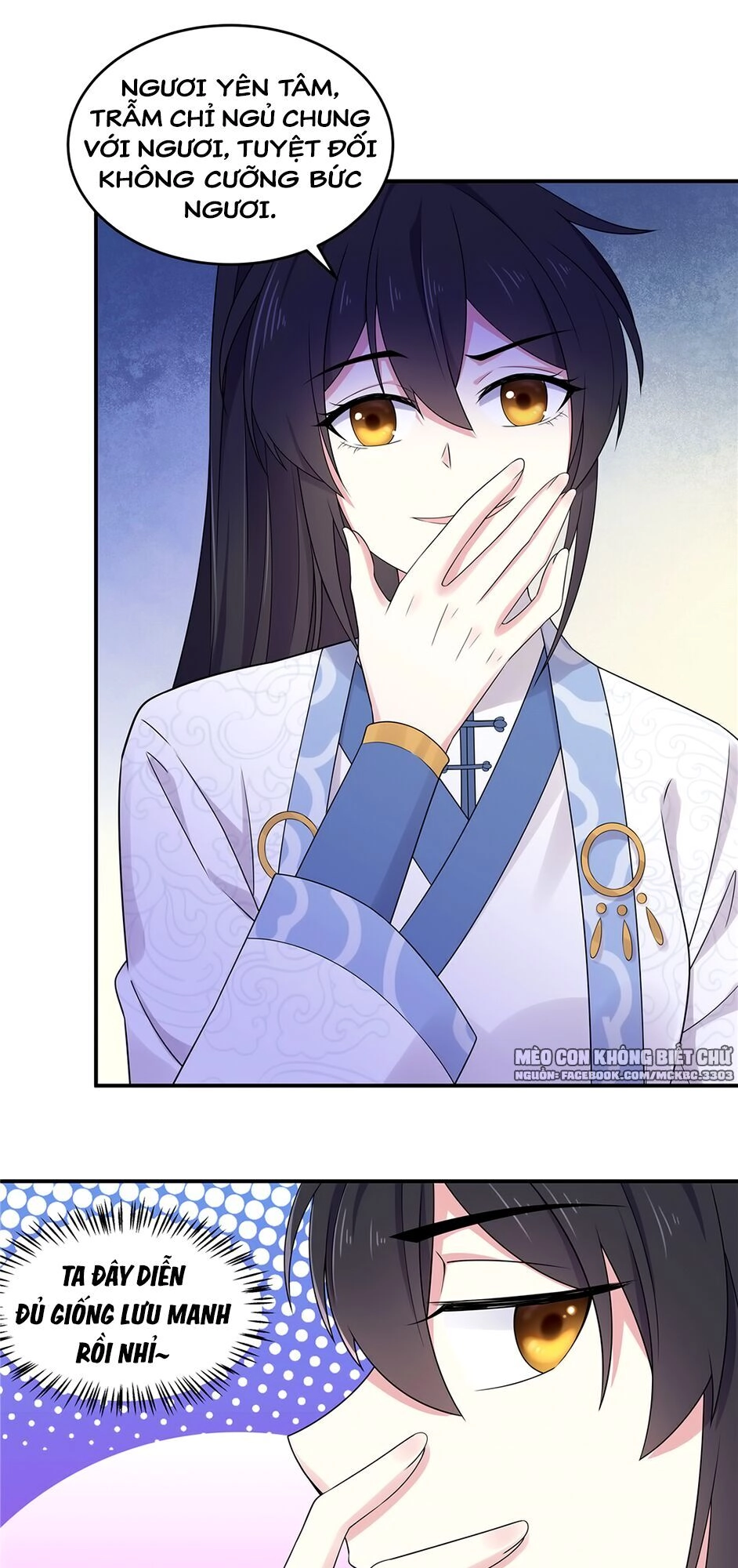 Báo Cáo! Đế Quân Ngài Có Độc! Chapter 41 - 6