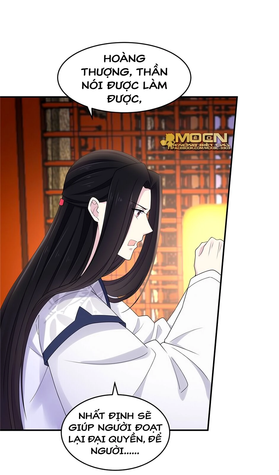 Báo Cáo! Đế Quân Ngài Có Độc! Chapter 41 - 8