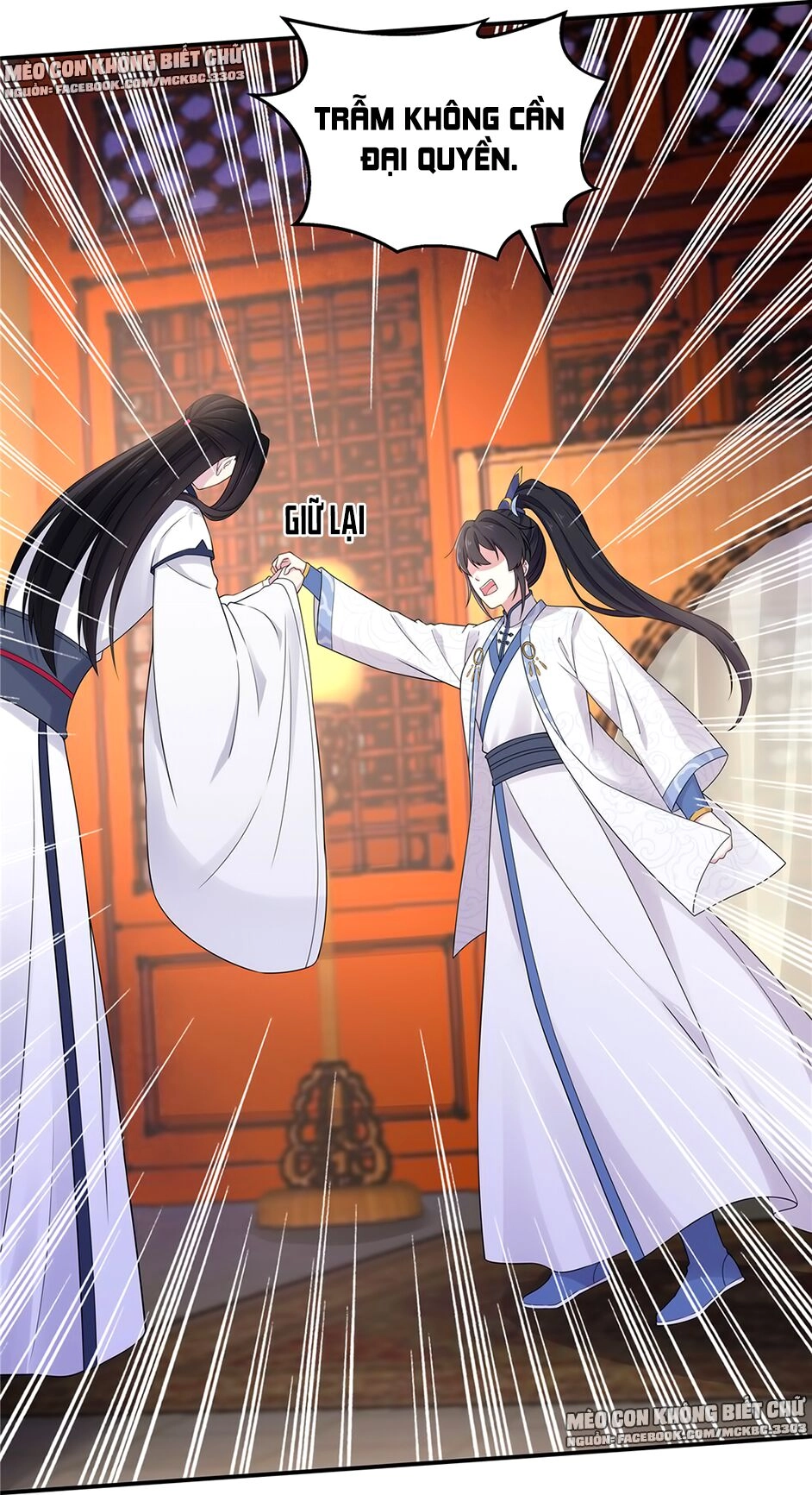 Báo Cáo! Đế Quân Ngài Có Độc! Chapter 41 - 9