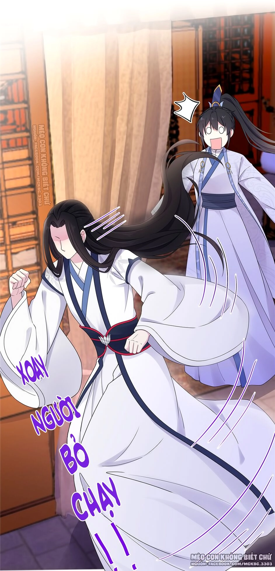 Báo Cáo! Đế Quân Ngài Có Độc! Chapter 41 - 29