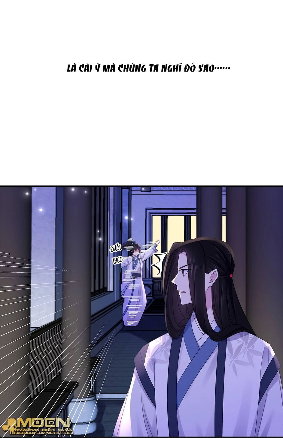 Báo Cáo! Đế Quân Ngài Có Độc! Chapter 42 - 7