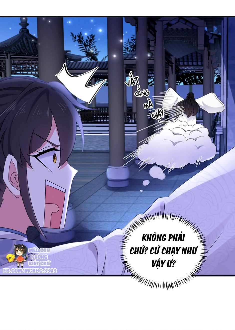 Báo Cáo! Đế Quân Ngài Có Độc! Chapter 42 - 9