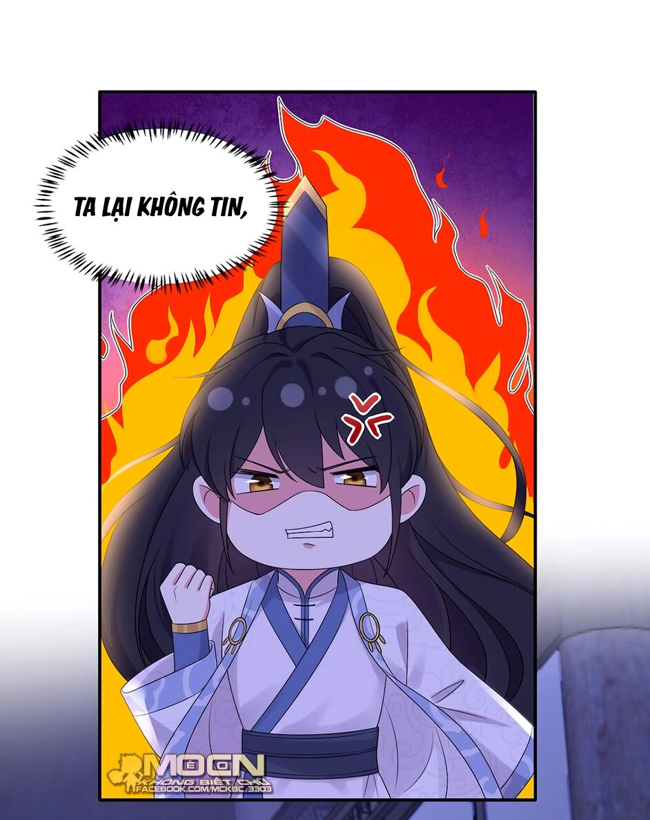 Báo Cáo! Đế Quân Ngài Có Độc! Chapter 42 - 11