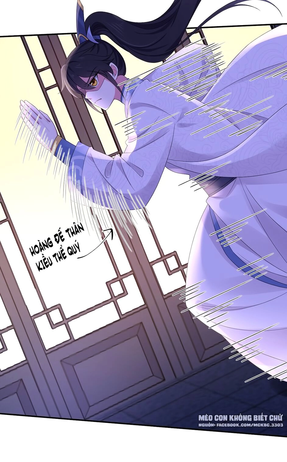 Báo Cáo! Đế Quân Ngài Có Độc! Chapter 42 - 14