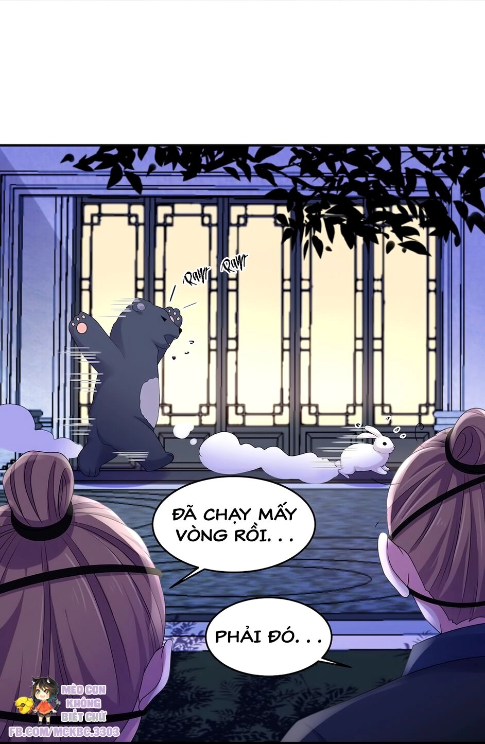 Báo Cáo! Đế Quân Ngài Có Độc! Chapter 42 - 17