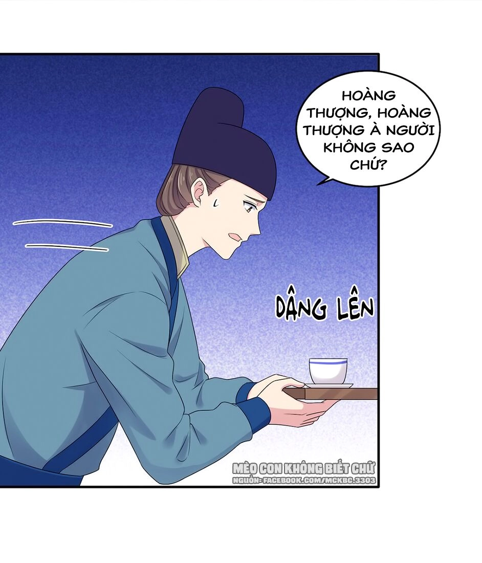 Báo Cáo! Đế Quân Ngài Có Độc! Chapter 42 - 25