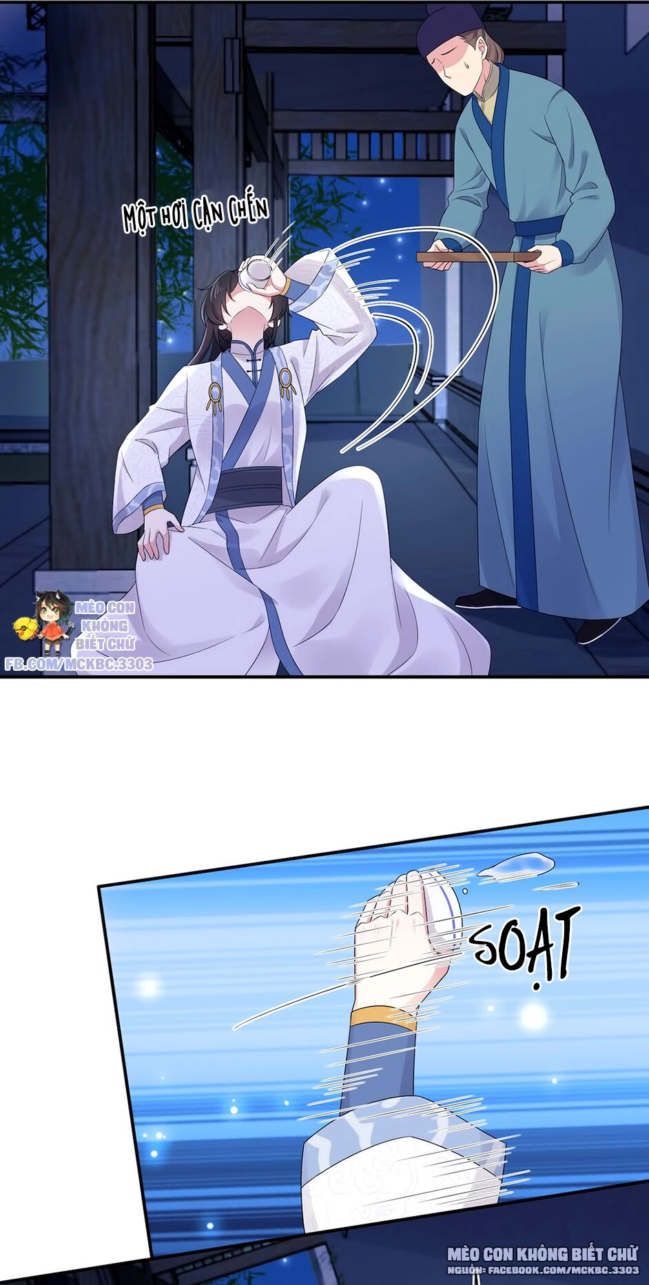 Báo Cáo! Đế Quân Ngài Có Độc! Chapter 42 - 26