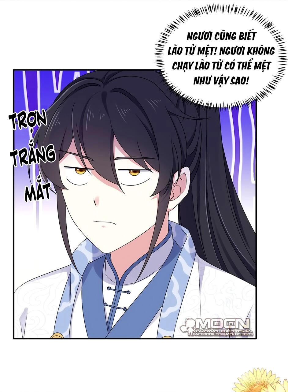 Báo Cáo! Đế Quân Ngài Có Độc! Chapter 42 - 32