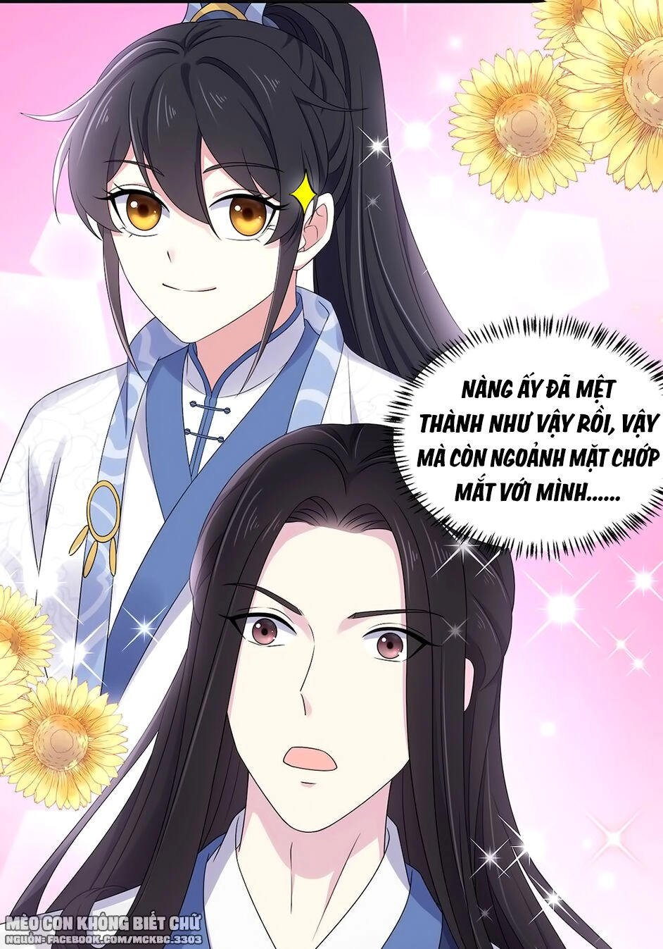 Báo Cáo! Đế Quân Ngài Có Độc! Chapter 42 - 33