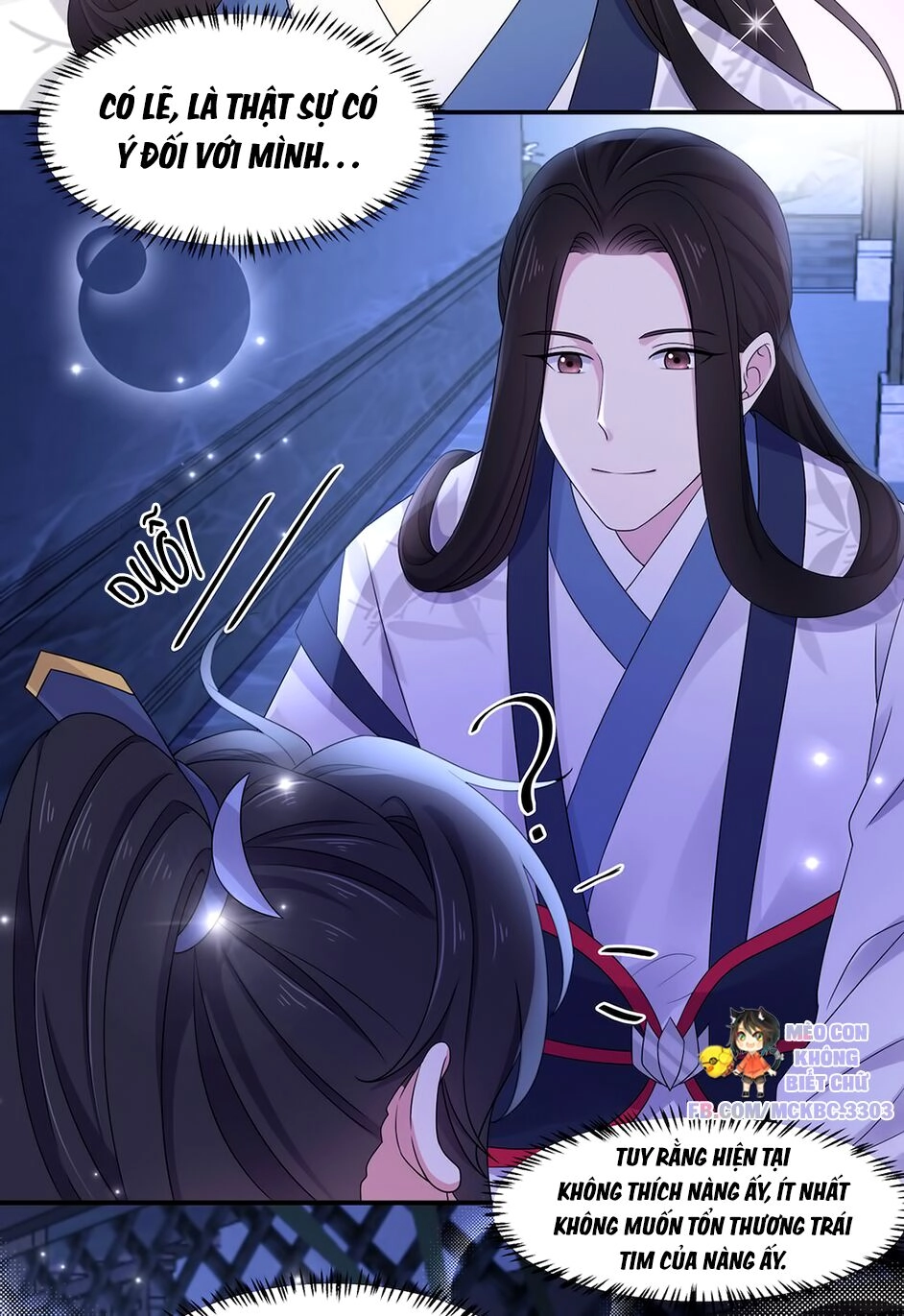 Báo Cáo! Đế Quân Ngài Có Độc! Chapter 42 - 34