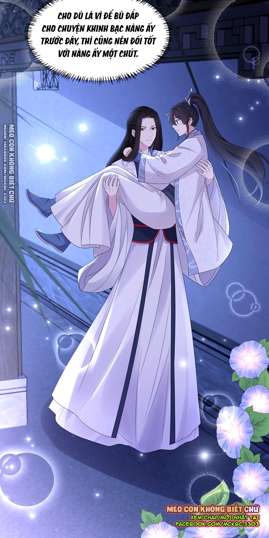 Báo Cáo! Đế Quân Ngài Có Độc! Chapter 42 - 35