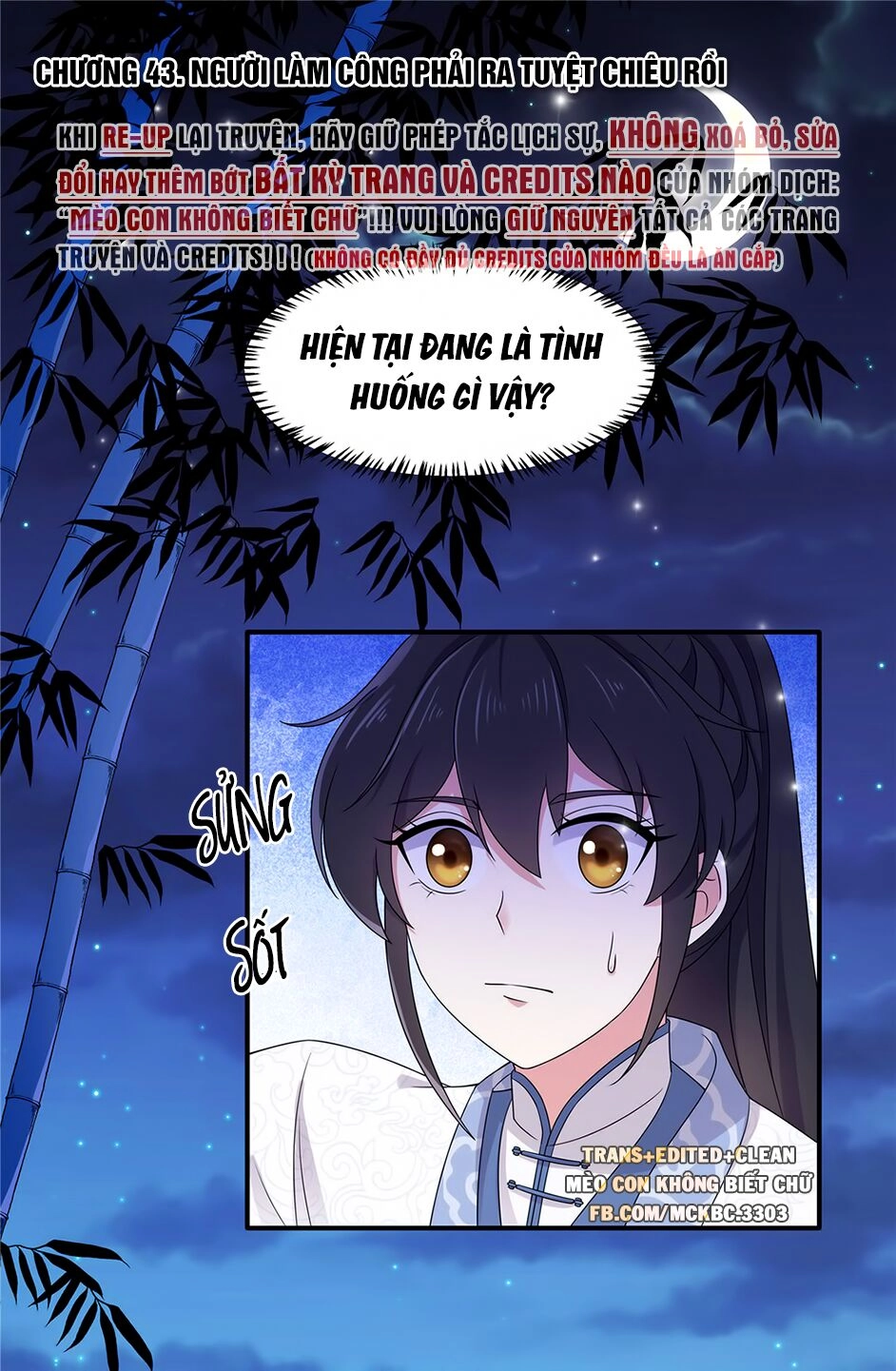 Báo Cáo! Đế Quân Ngài Có Độc! Chapter 43 - 4