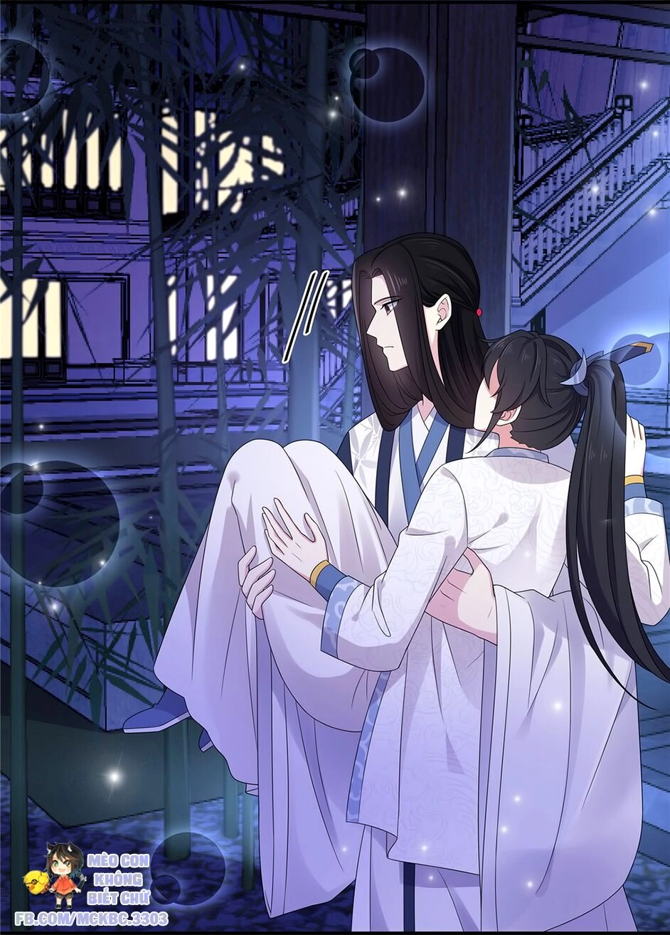 Báo Cáo! Đế Quân Ngài Có Độc! Chapter 43 - 5