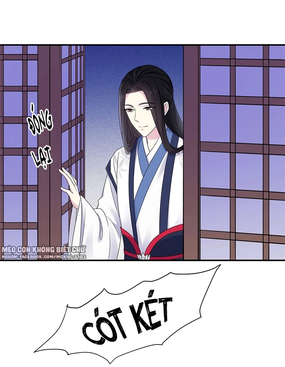 Báo Cáo! Đế Quân Ngài Có Độc! Chapter 43 - 10