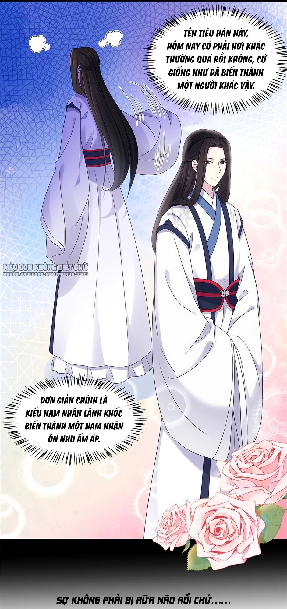 Báo Cáo! Đế Quân Ngài Có Độc! Chapter 43 - 12